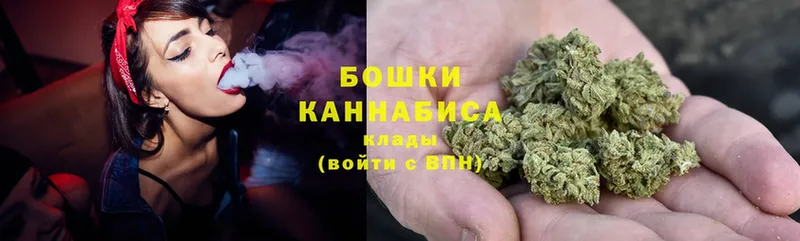 цена   Арск  МАРИХУАНА Ganja 